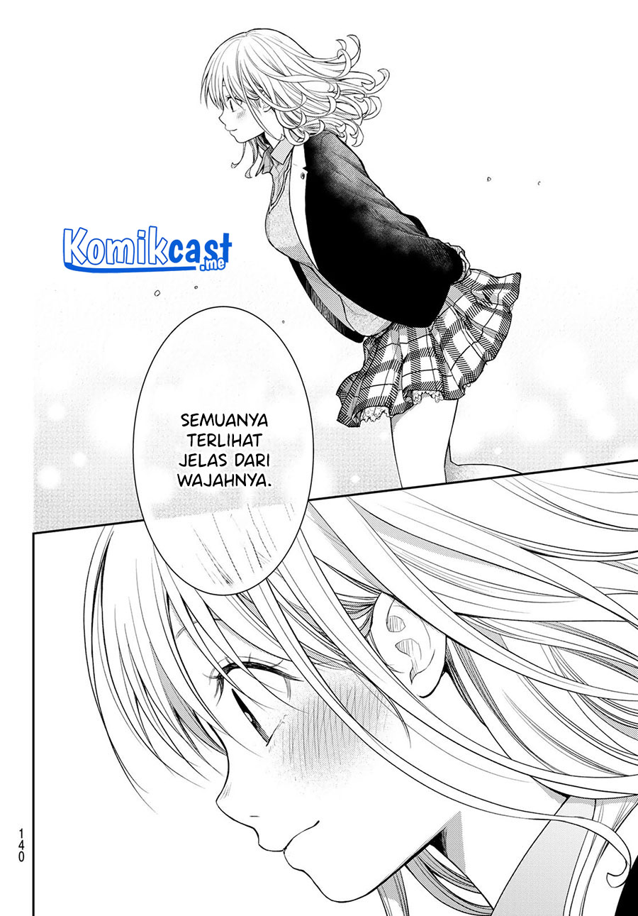 Kuroiwa Medaka ni Watashi no Kawaii ga Tsuujinai Chapter 52 - halaman 1
