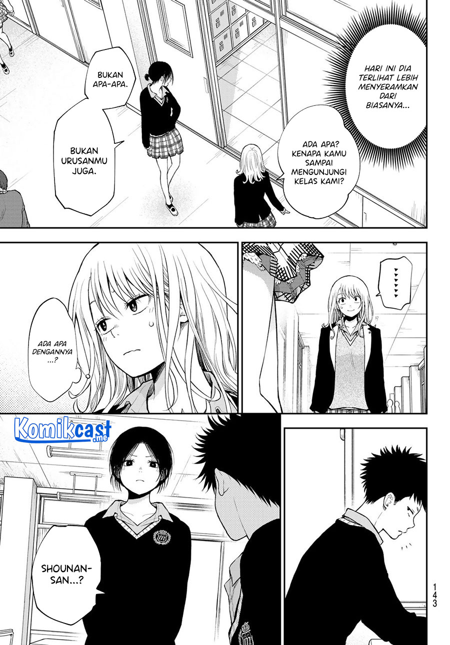 Kuroiwa Medaka ni Watashi no Kawaii ga Tsuujinai Chapter 52 - halaman 4