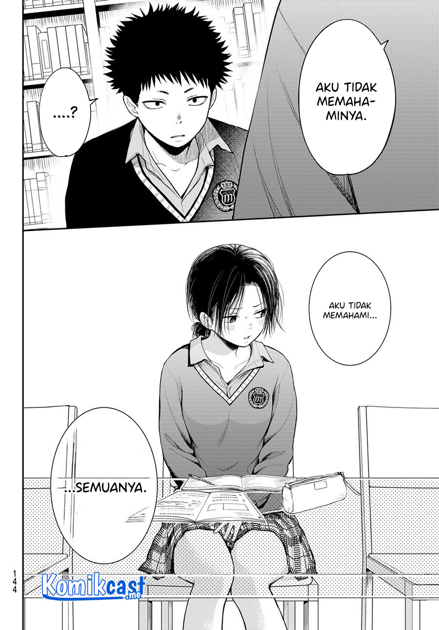 Kuroiwa Medaka ni Watashi no Kawaii ga Tsuujinai Chapter 53 - halaman 11