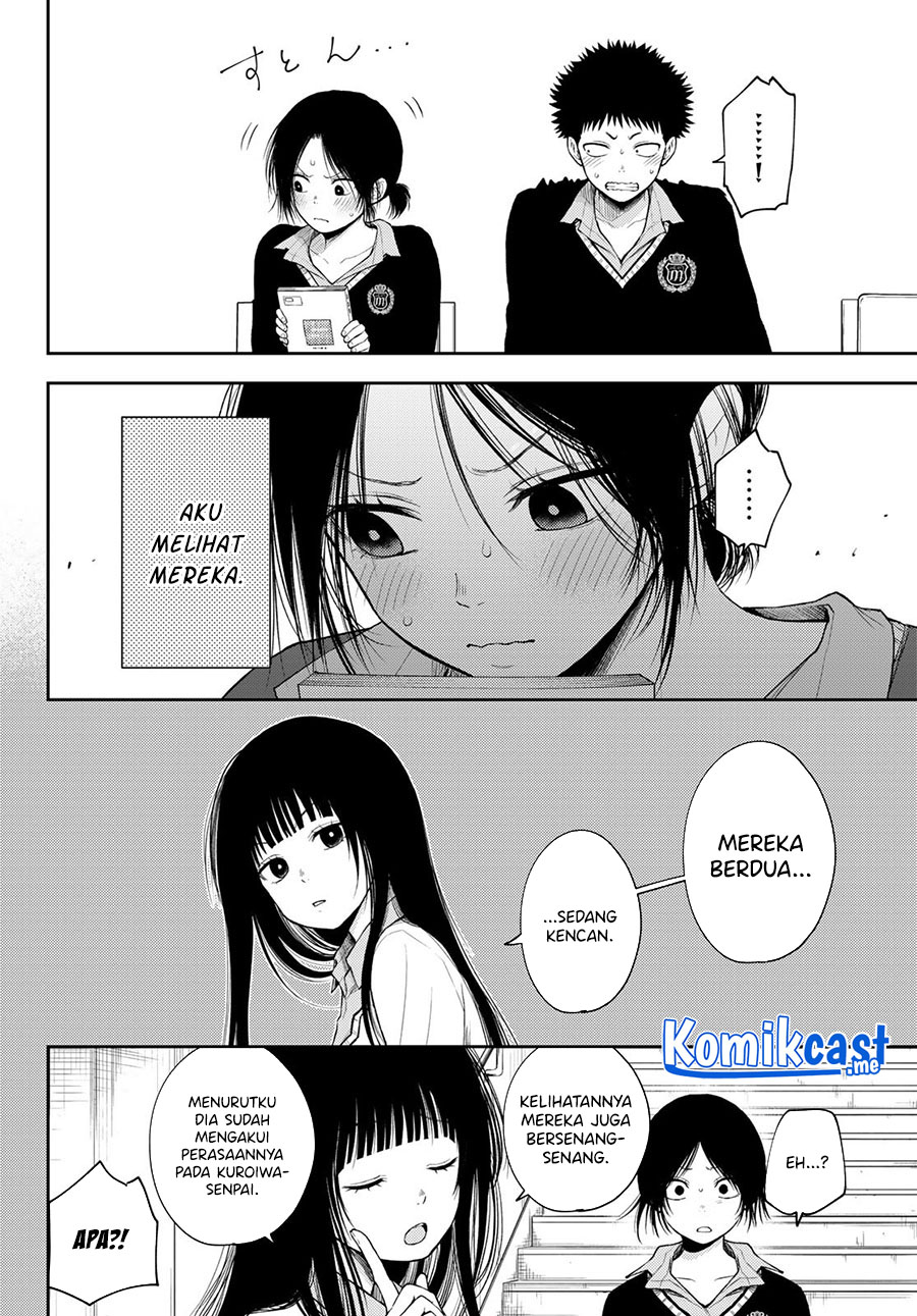 Kuroiwa Medaka ni Watashi no Kawaii ga Tsuujinai Chapter 53 - halaman 13