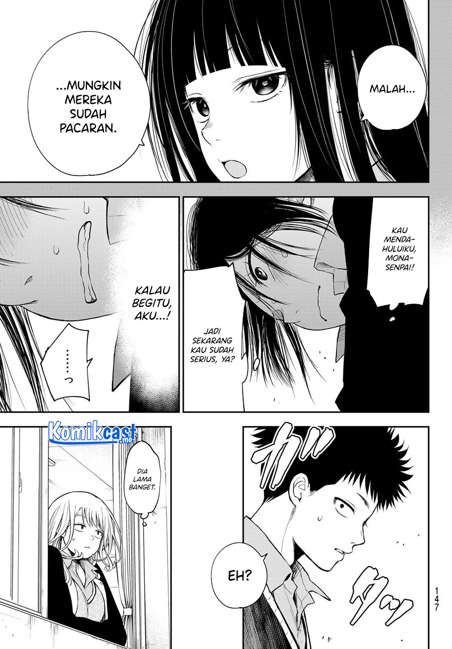 Kuroiwa Medaka ni Watashi no Kawaii ga Tsuujinai Chapter 53 - halaman 14