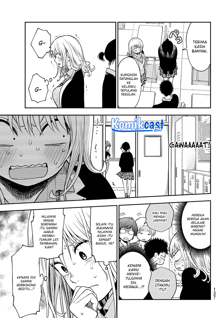Kuroiwa Medaka ni Watashi no Kawaii ga Tsuujinai Chapter 53 - halaman 4