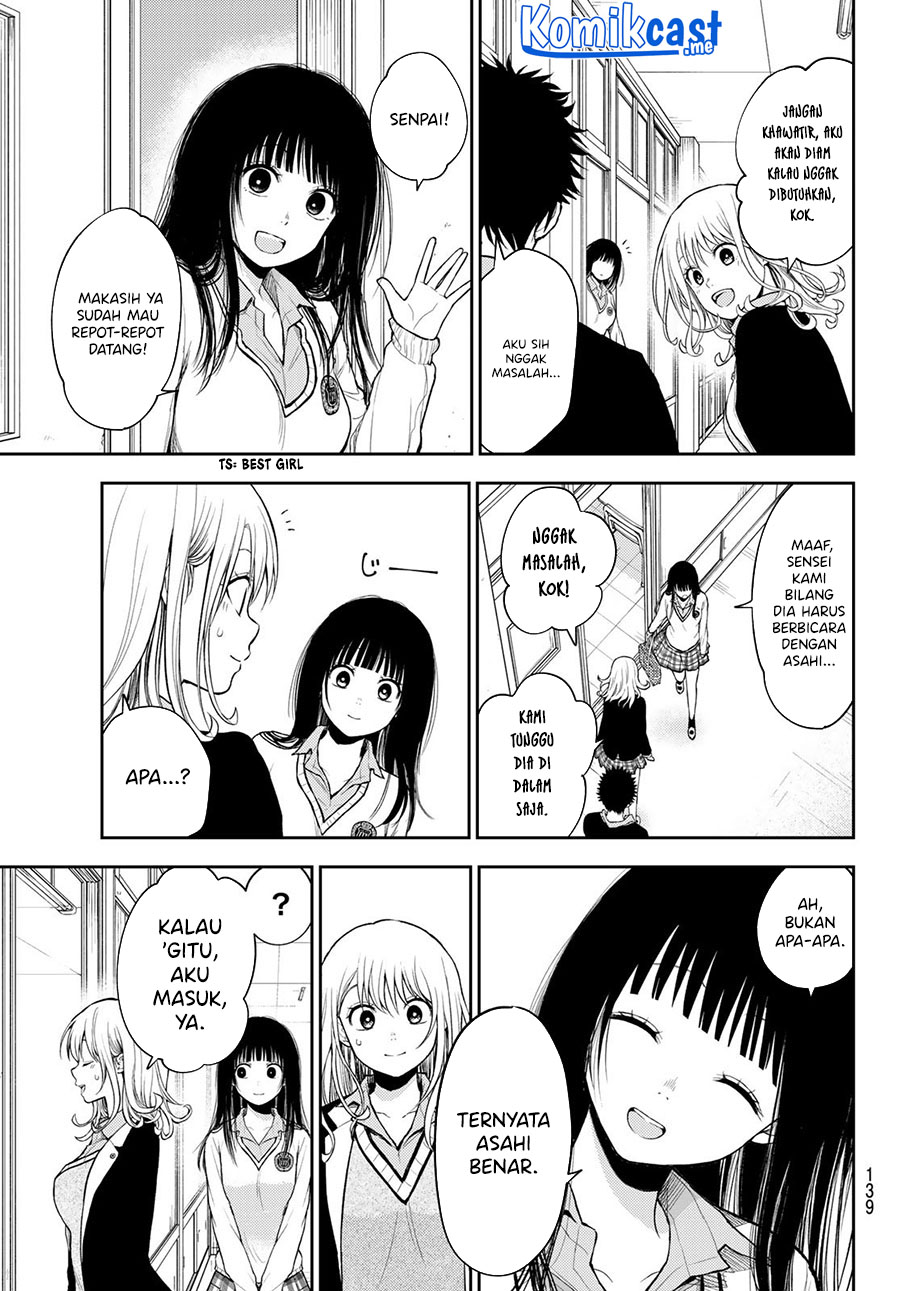 Kuroiwa Medaka ni Watashi no Kawaii ga Tsuujinai Chapter 53 - halaman 6