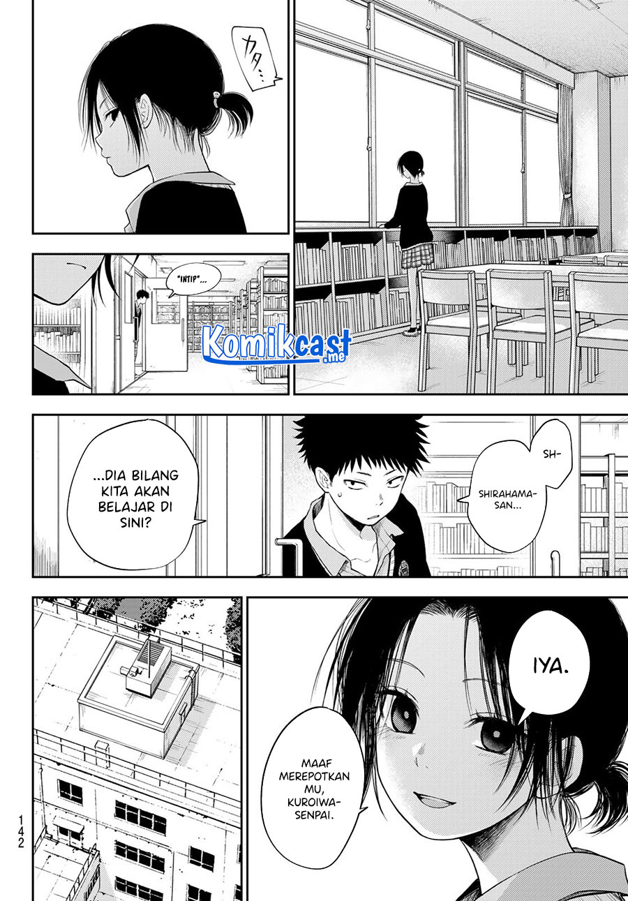 Kuroiwa Medaka ni Watashi no Kawaii ga Tsuujinai Chapter 53 - halaman 9