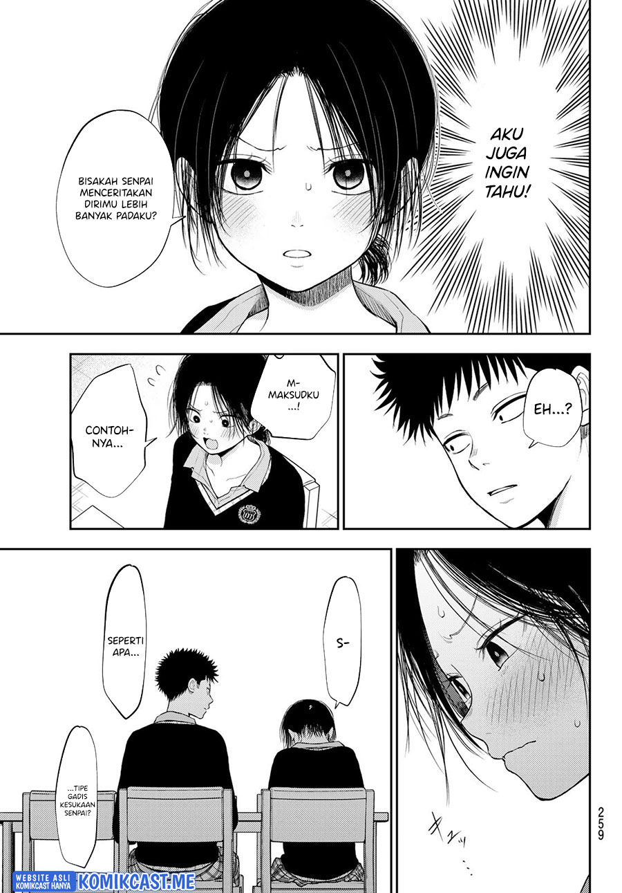 Kuroiwa Medaka ni Watashi no Kawaii ga Tsuujinai Chapter 54 - halaman 2
