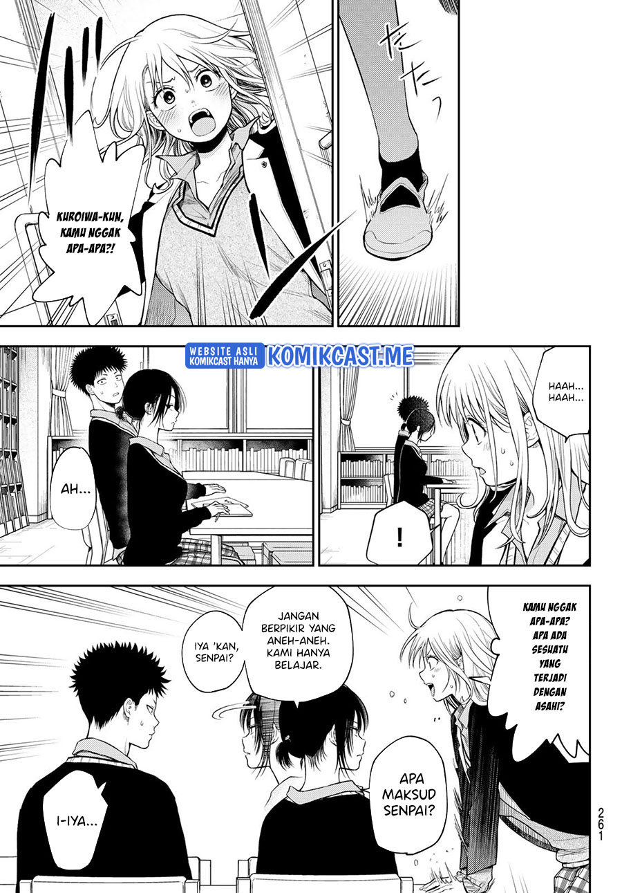 Kuroiwa Medaka ni Watashi no Kawaii ga Tsuujinai Chapter 54 - halaman 4