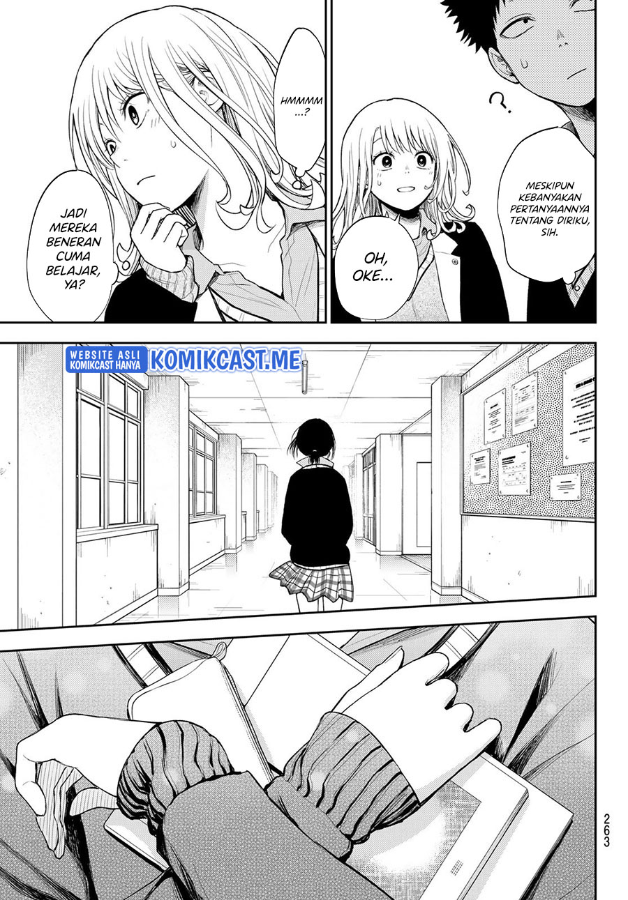 Kuroiwa Medaka ni Watashi no Kawaii ga Tsuujinai Chapter 54 - halaman 6