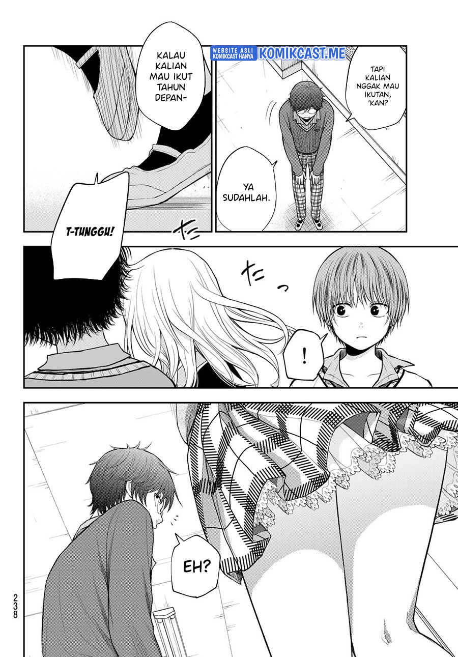 Kuroiwa Medaka ni Watashi no Kawaii ga Tsuujinai Chapter 55 - halaman 11
