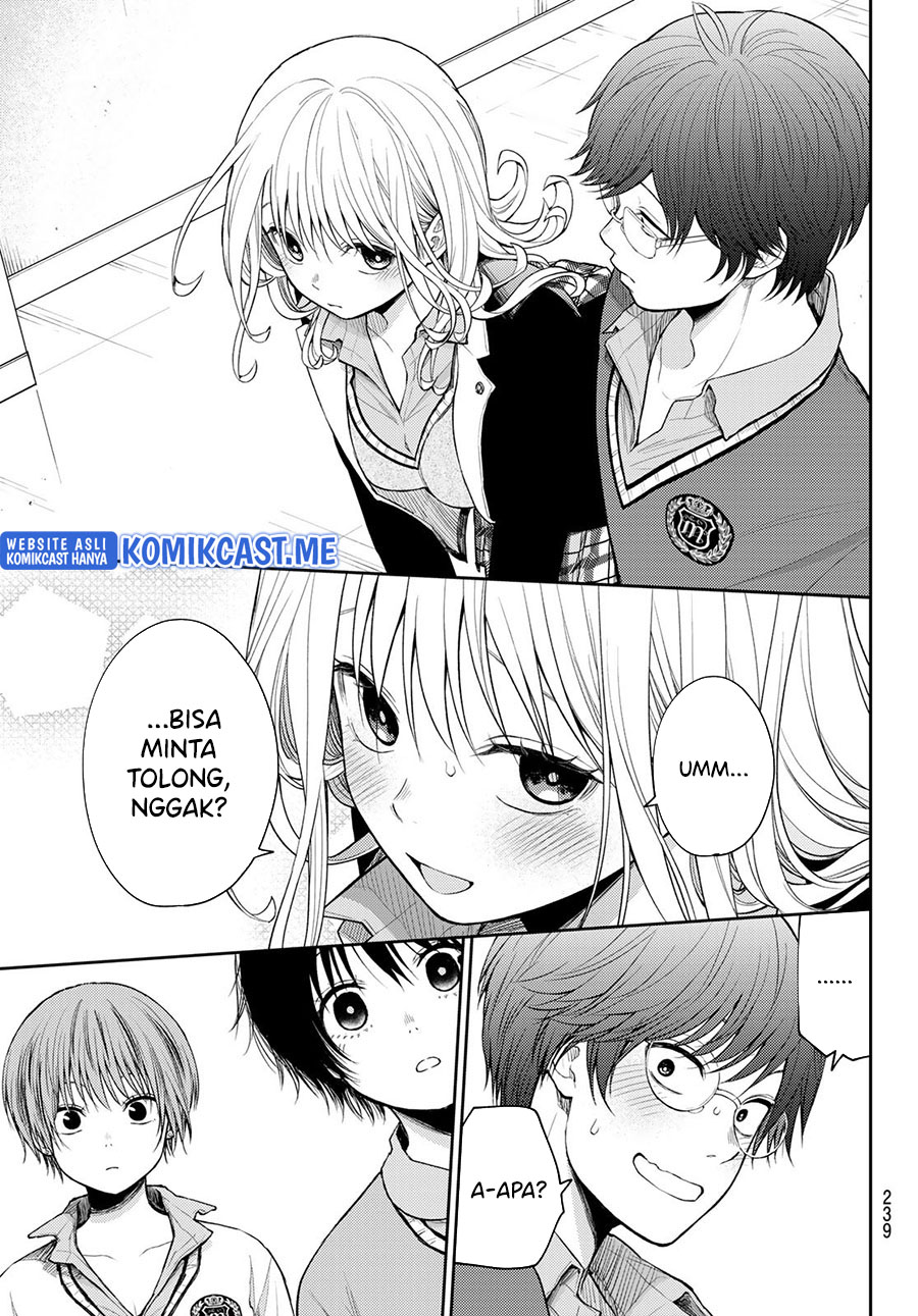 Kuroiwa Medaka ni Watashi no Kawaii ga Tsuujinai Chapter 55 - halaman 12
