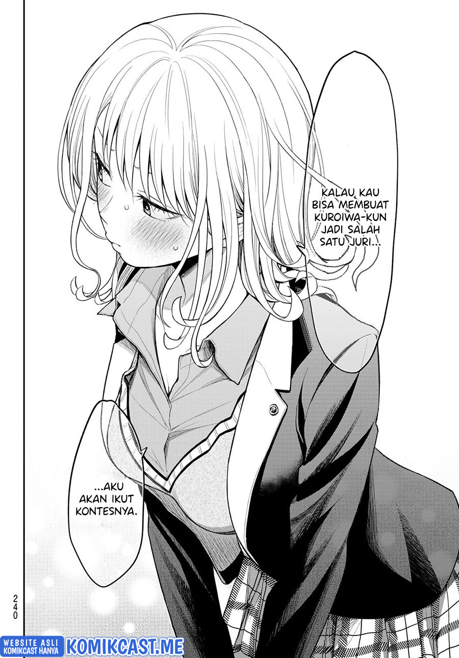 Kuroiwa Medaka ni Watashi no Kawaii ga Tsuujinai Chapter 55 - halaman 13