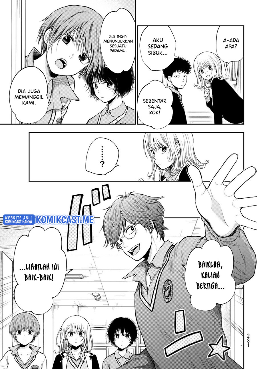 Kuroiwa Medaka ni Watashi no Kawaii ga Tsuujinai Chapter 55 - halaman 4