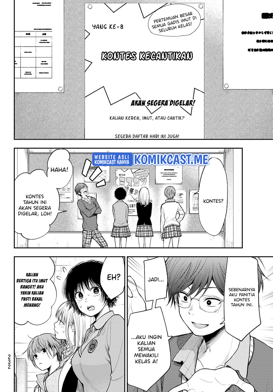 Kuroiwa Medaka ni Watashi no Kawaii ga Tsuujinai Chapter 55 - halaman 5