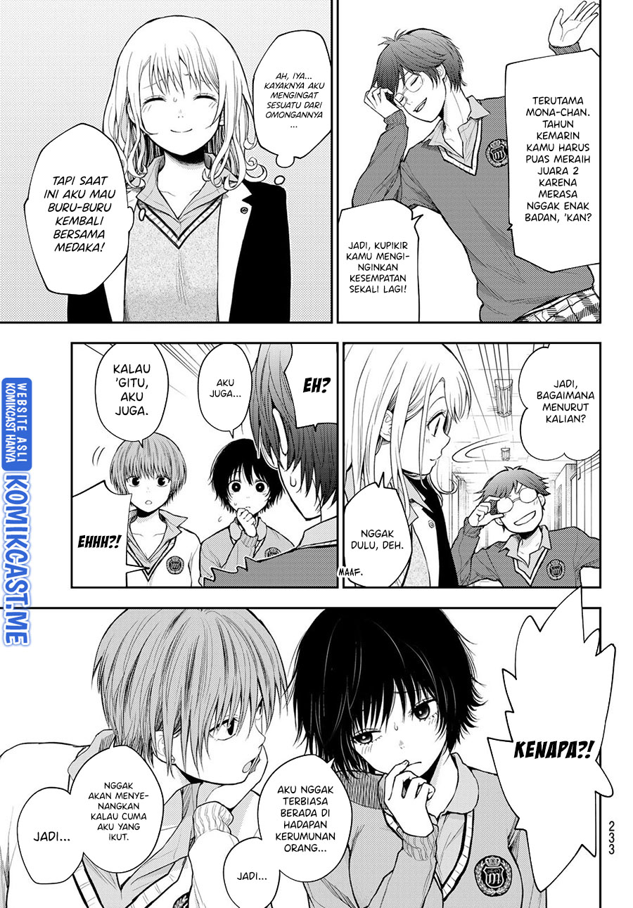 Kuroiwa Medaka ni Watashi no Kawaii ga Tsuujinai Chapter 55 - halaman 6