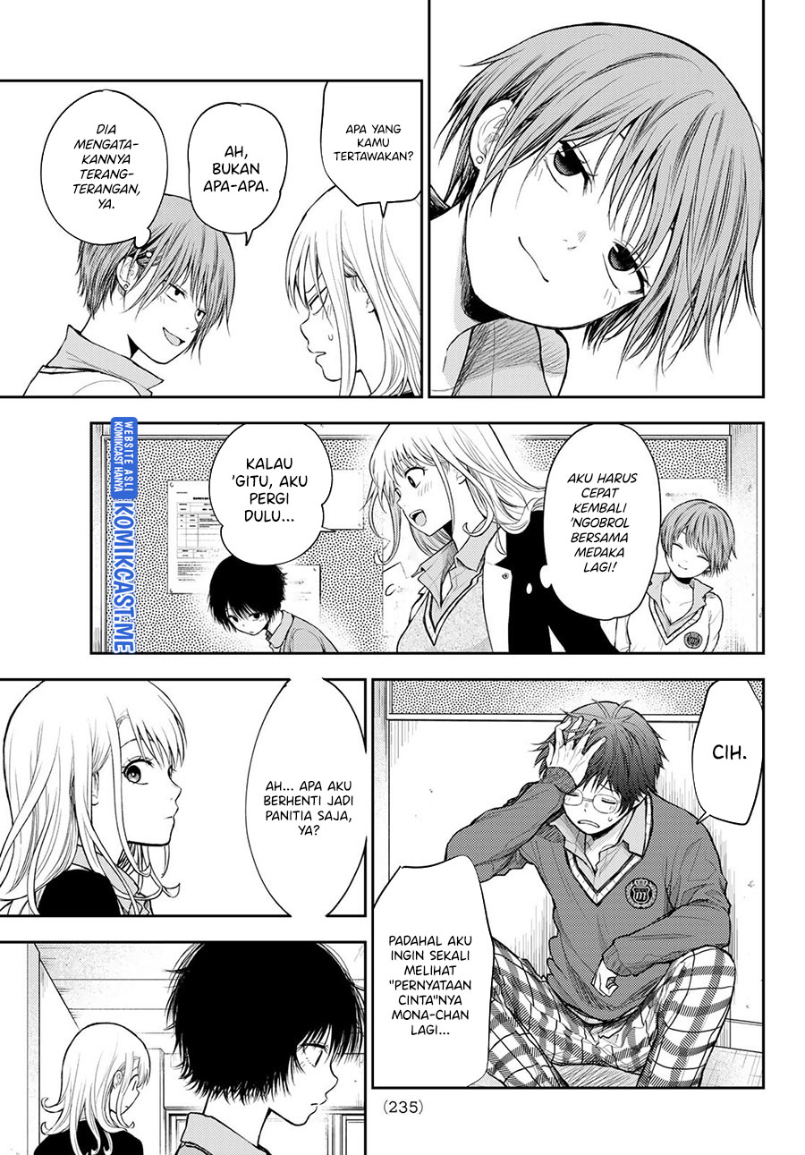 Kuroiwa Medaka ni Watashi no Kawaii ga Tsuujinai Chapter 55 - halaman 8
