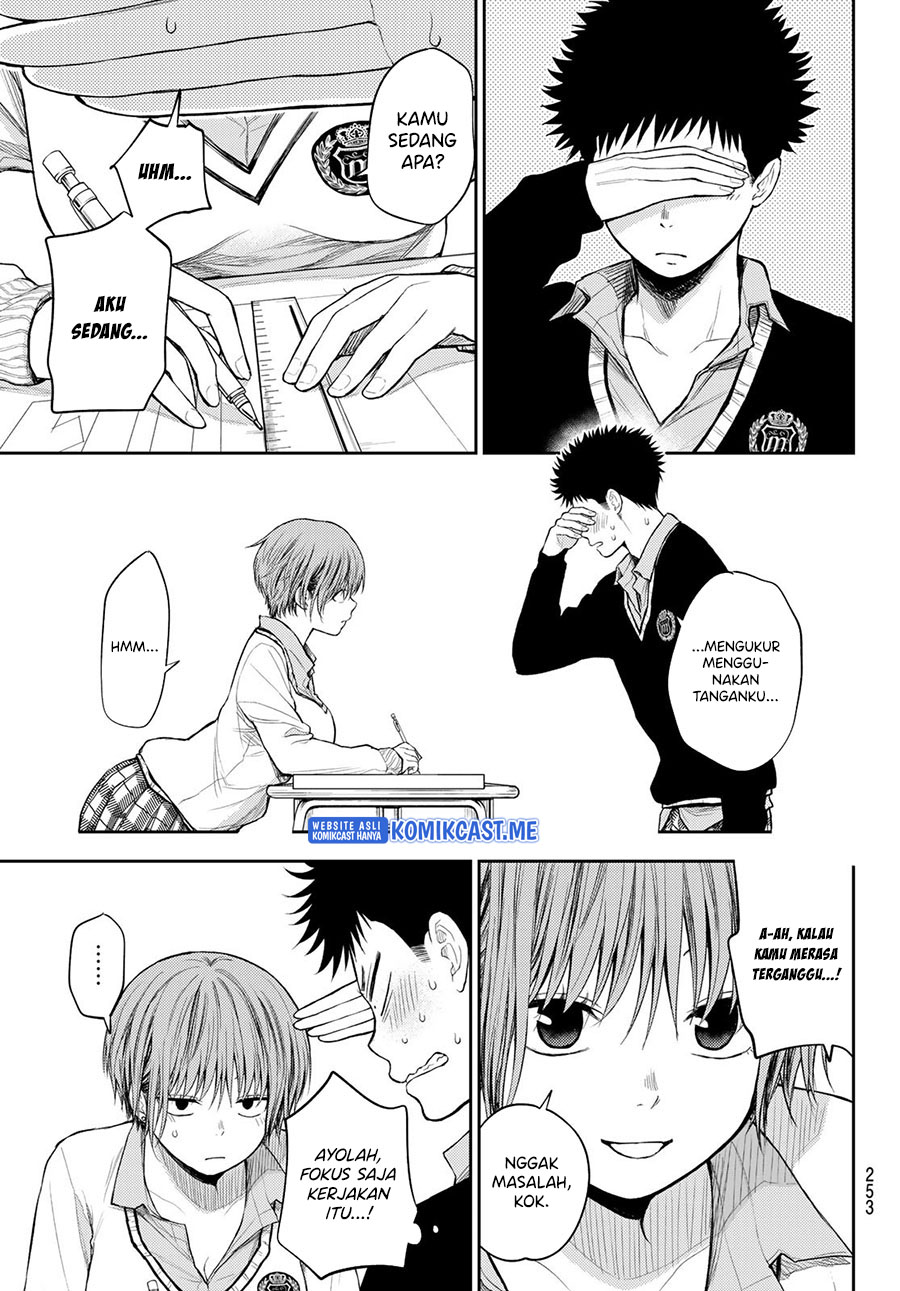 Kuroiwa Medaka ni Watashi no Kawaii ga Tsuujinai Chapter 56 - halaman 2