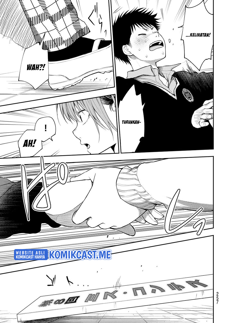 Kuroiwa Medaka ni Watashi no Kawaii ga Tsuujinai Chapter 56 - halaman 6