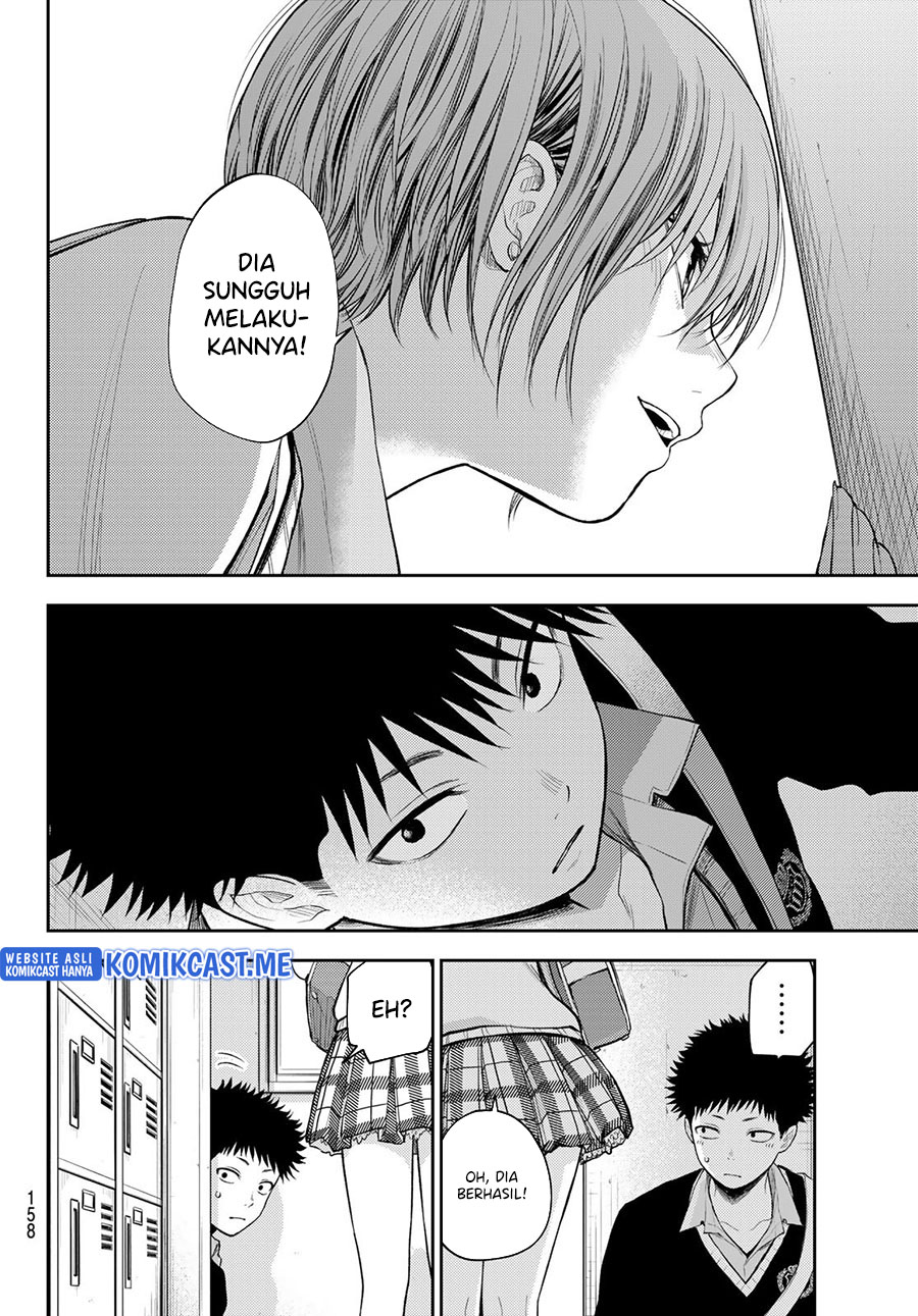 Kuroiwa Medaka ni Watashi no Kawaii ga Tsuujinai Chapter 57 - halaman 3