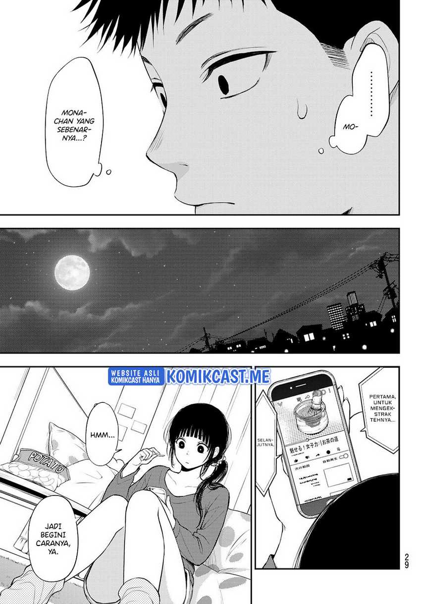 Kuroiwa Medaka ni Watashi no Kawaii ga Tsuujinai Chapter 59 - halaman 13