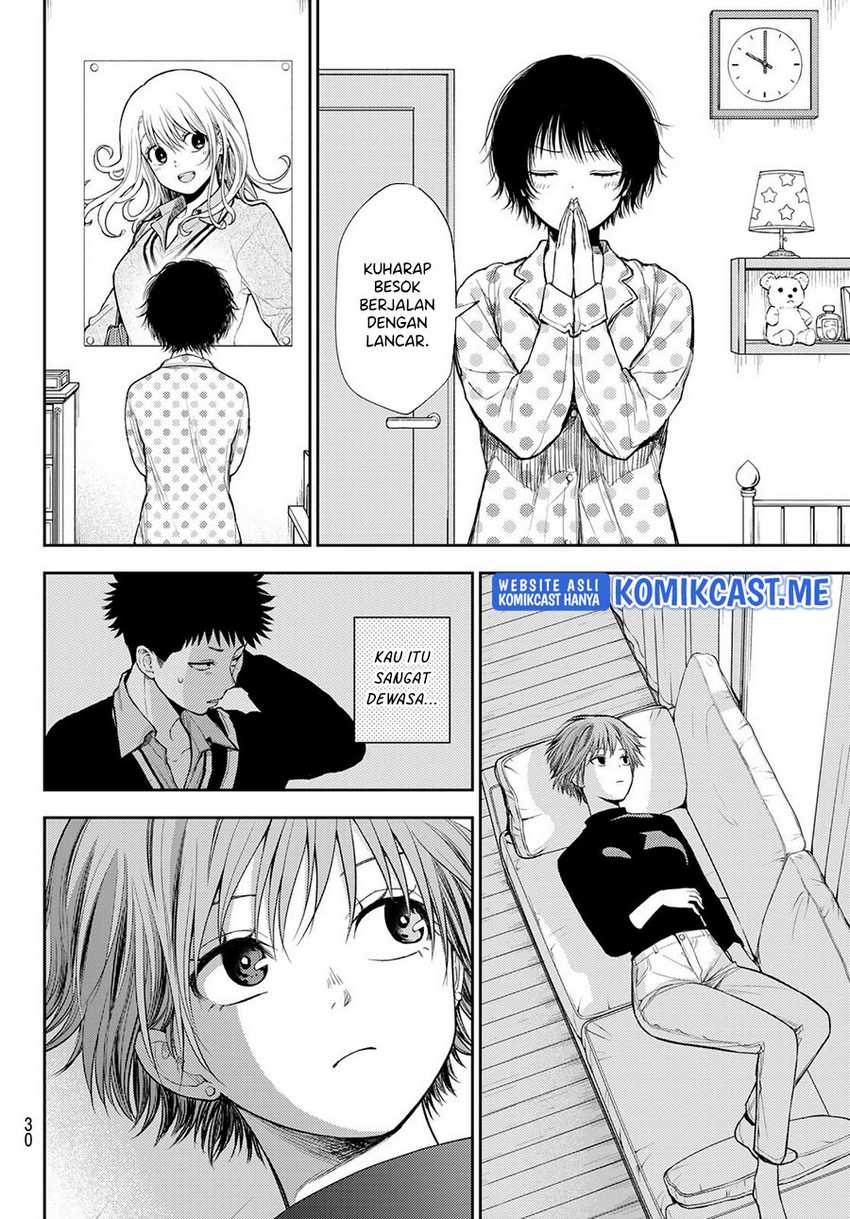 Kuroiwa Medaka ni Watashi no Kawaii ga Tsuujinai Chapter 59 - halaman 14