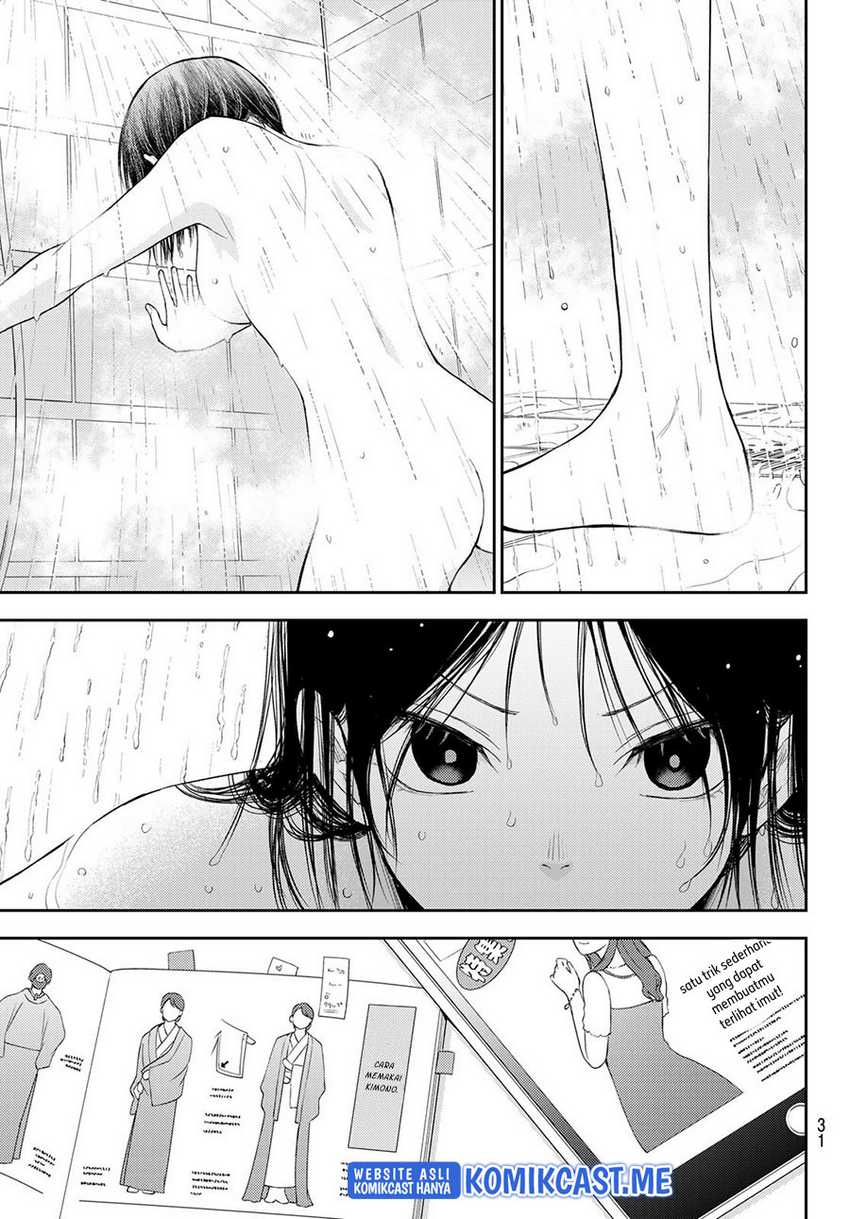Kuroiwa Medaka ni Watashi no Kawaii ga Tsuujinai Chapter 59 - halaman 15