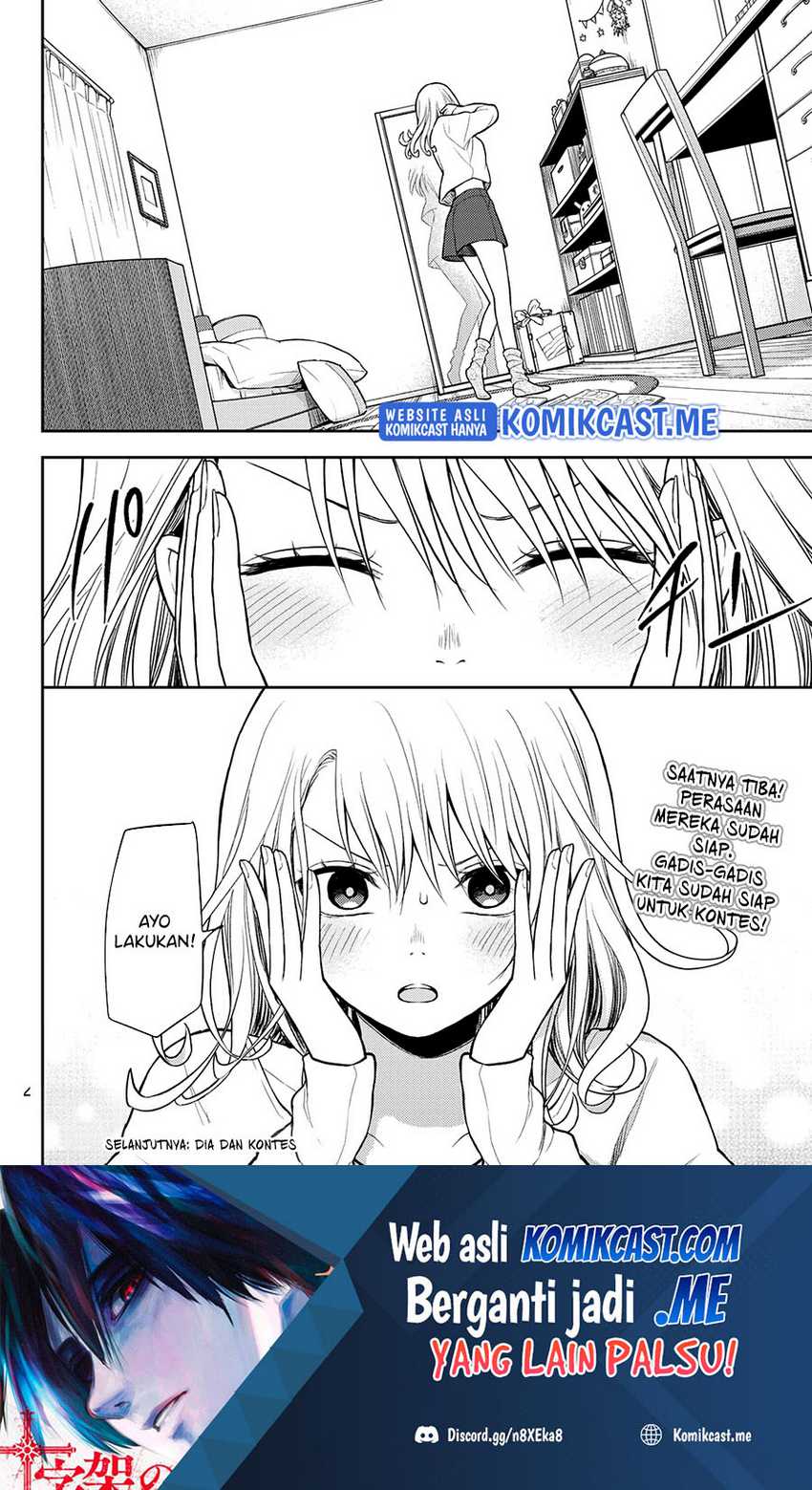 Kuroiwa Medaka ni Watashi no Kawaii ga Tsuujinai Chapter 59 - halaman 16