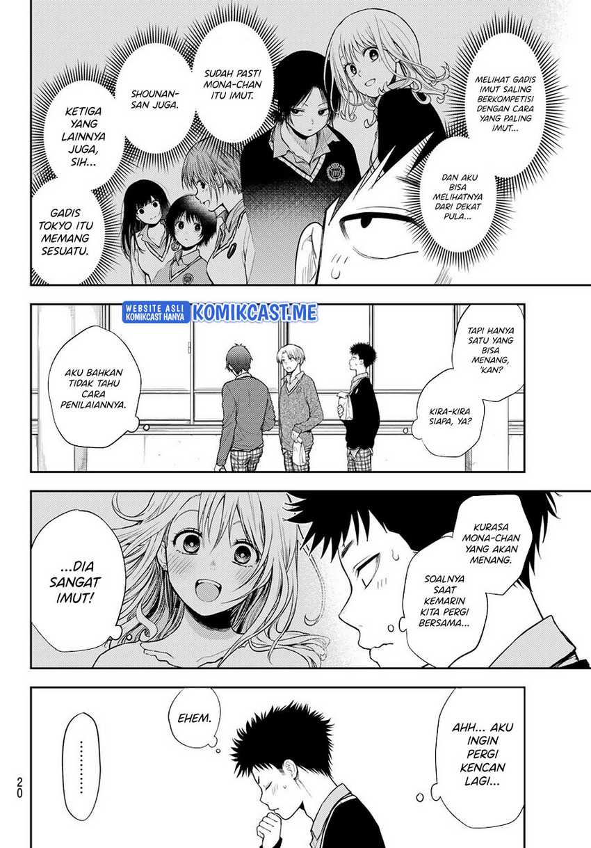 Kuroiwa Medaka ni Watashi no Kawaii ga Tsuujinai Chapter 59 - halaman 4