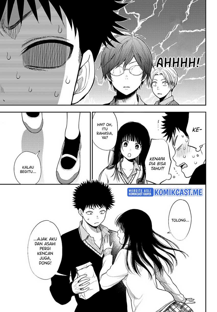 Kuroiwa Medaka ni Watashi no Kawaii ga Tsuujinai Chapter 59 - halaman 9