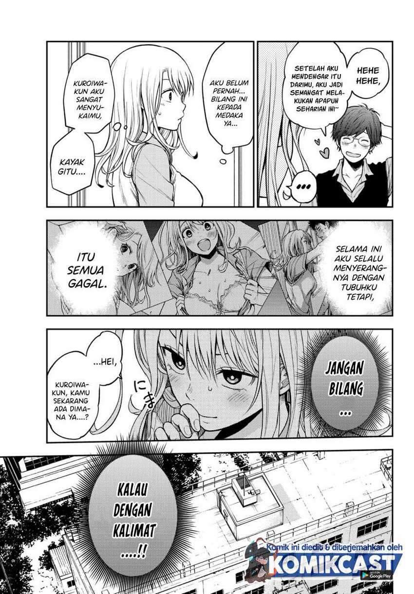 Kuroiwa Medaka ni Watashi no Kawaii ga Tsuujinai Chapter 6 - halaman 1