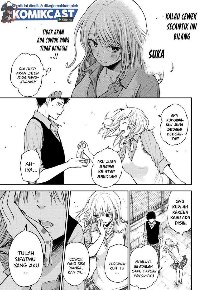 Kuroiwa Medaka ni Watashi no Kawaii ga Tsuujinai Chapter 6 - halaman 3