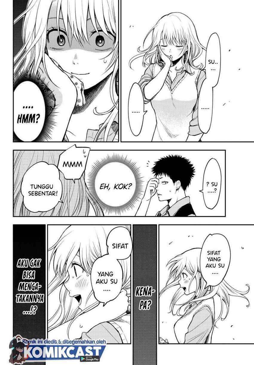 Kuroiwa Medaka ni Watashi no Kawaii ga Tsuujinai Chapter 6 - halaman 4