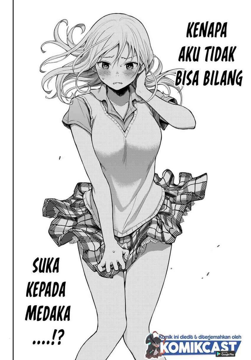 Kuroiwa Medaka ni Watashi no Kawaii ga Tsuujinai Chapter 6 - halaman 6