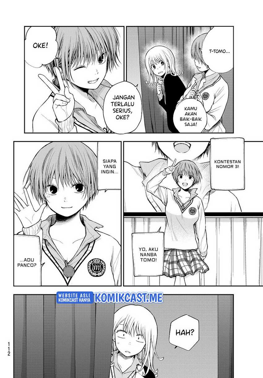 Kuroiwa Medaka ni Watashi no Kawaii ga Tsuujinai Chapter 60 - halaman 3