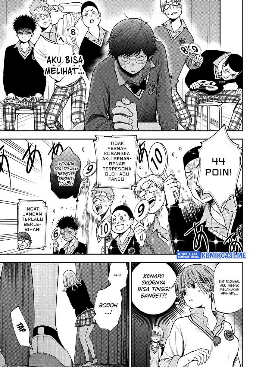 Kuroiwa Medaka ni Watashi no Kawaii ga Tsuujinai Chapter 60 - halaman 6