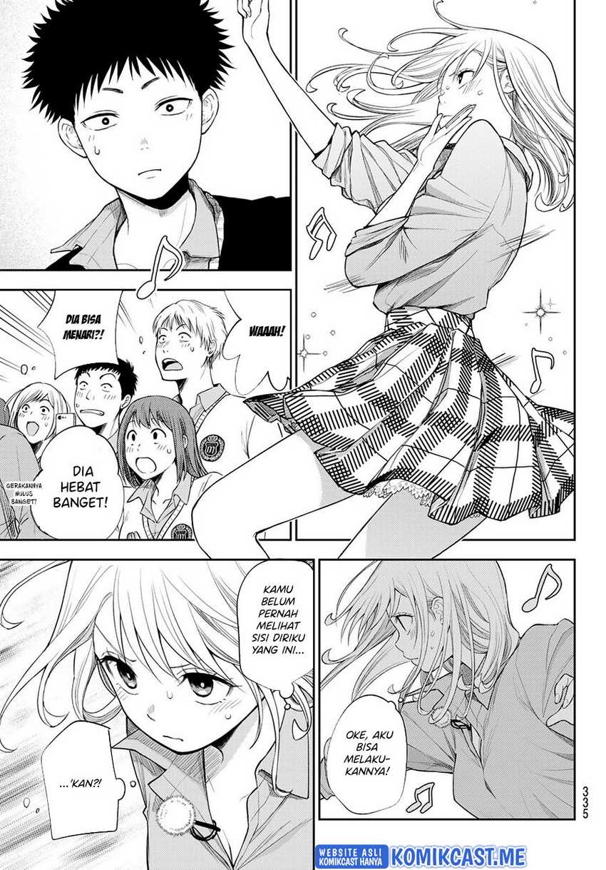 Kuroiwa Medaka ni Watashi no Kawaii ga Tsuujinai Chapter 61 - halaman 10