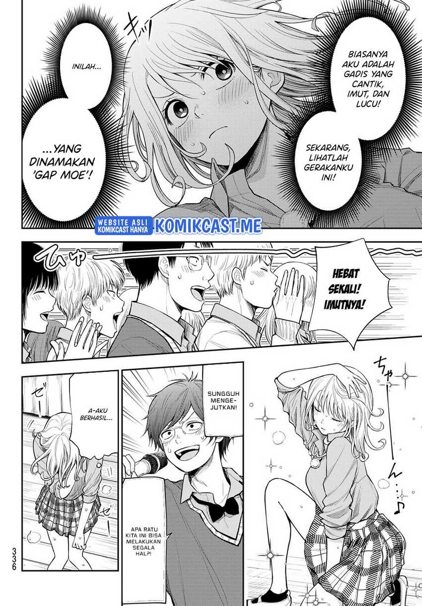 Kuroiwa Medaka ni Watashi no Kawaii ga Tsuujinai Chapter 61 - halaman 11