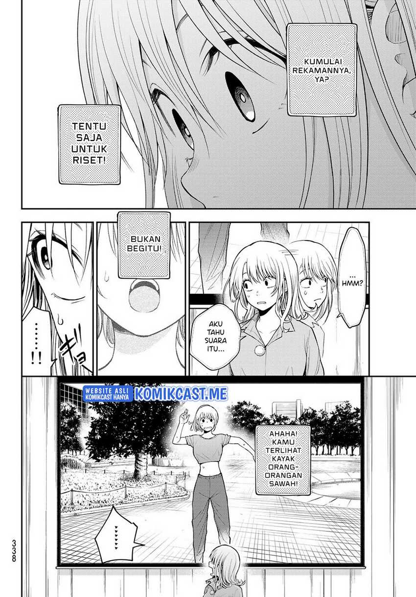 Kuroiwa Medaka ni Watashi no Kawaii ga Tsuujinai Chapter 61 - halaman 13