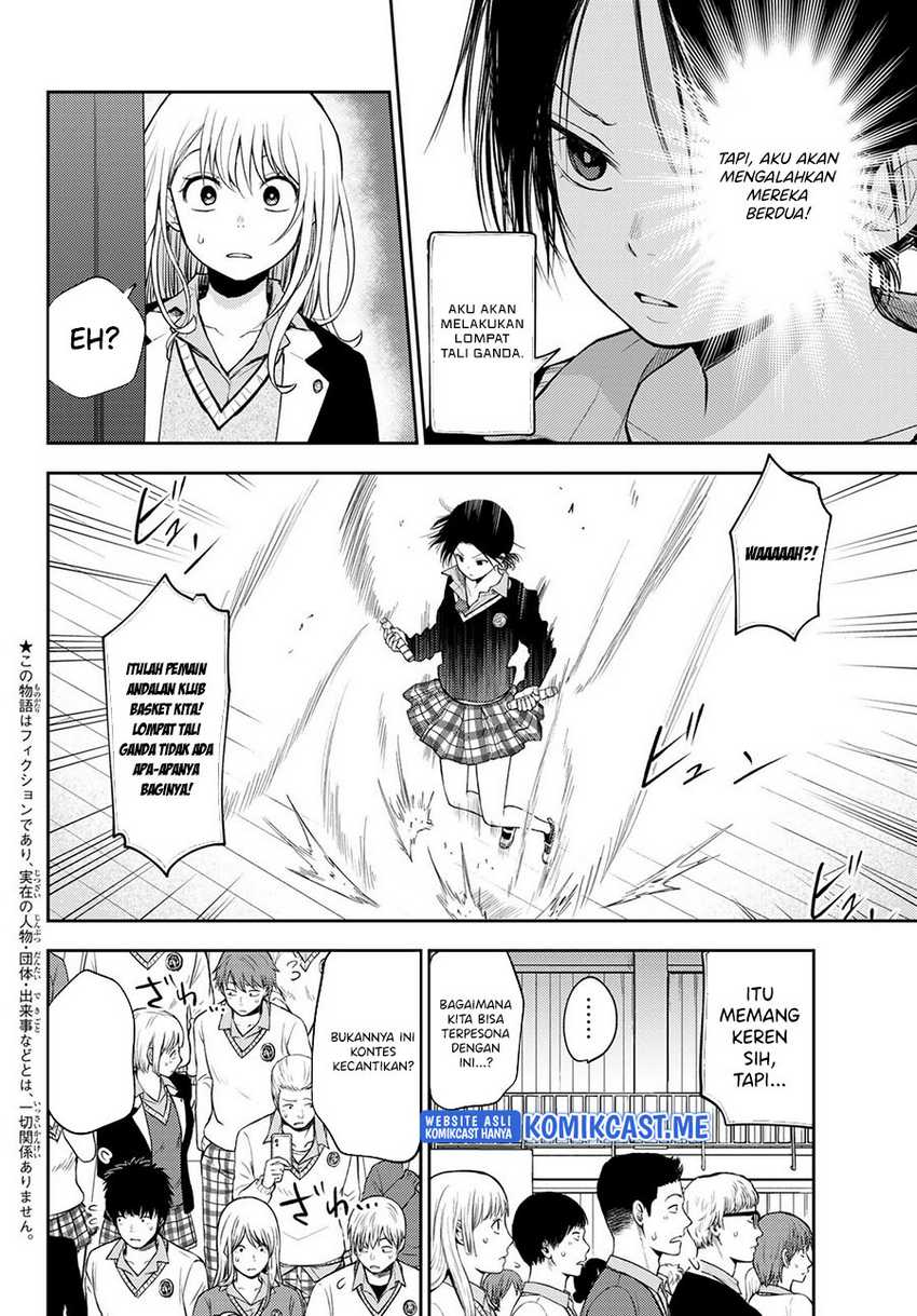 Kuroiwa Medaka ni Watashi no Kawaii ga Tsuujinai Chapter 61 - halaman 3