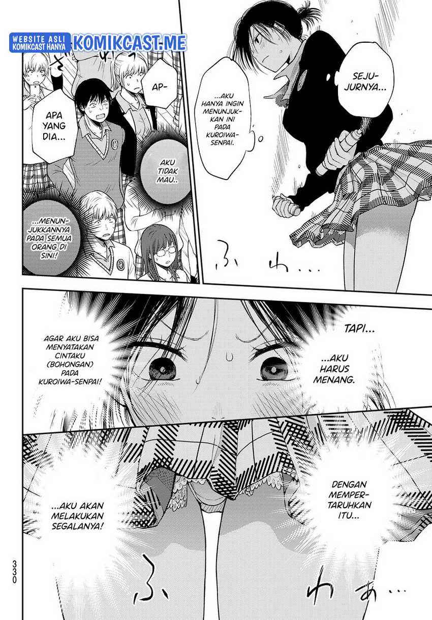 Kuroiwa Medaka ni Watashi no Kawaii ga Tsuujinai Chapter 61 - halaman 5