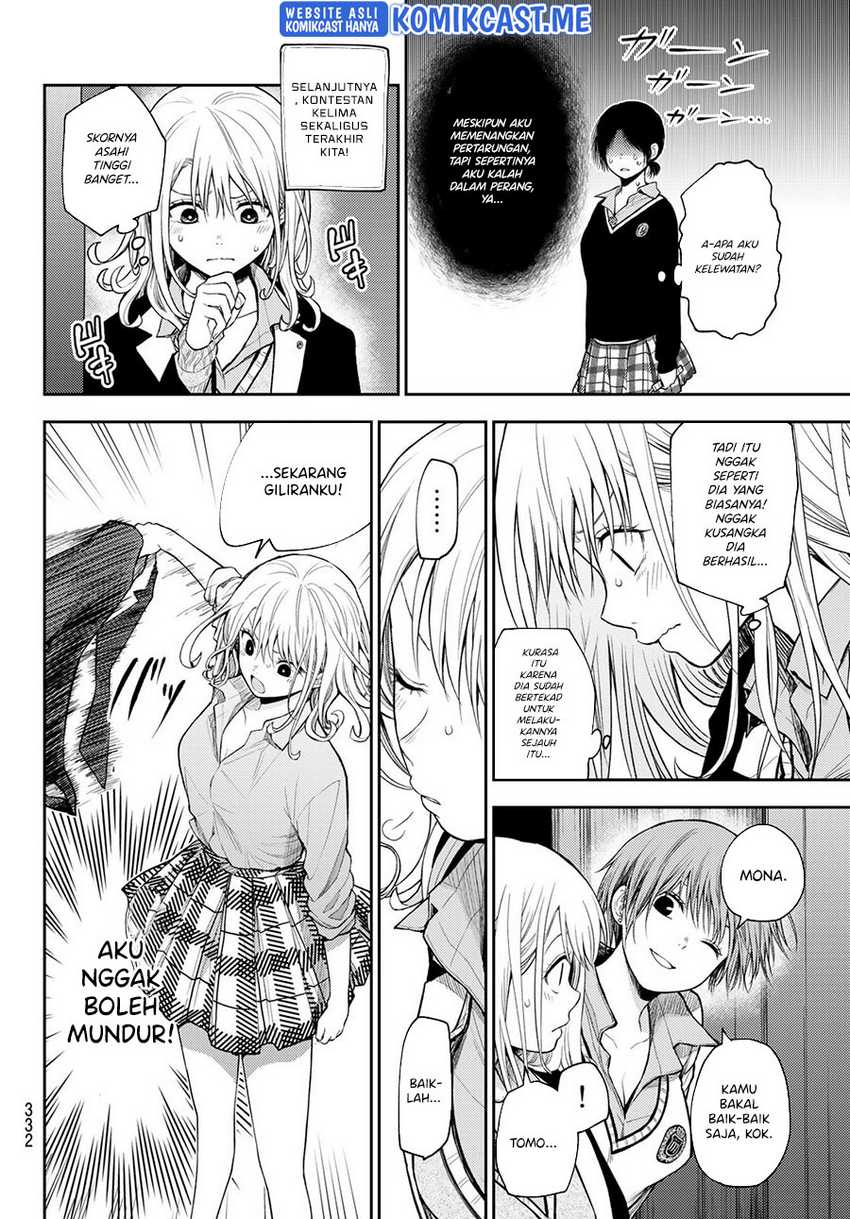 Kuroiwa Medaka ni Watashi no Kawaii ga Tsuujinai Chapter 61 - halaman 7