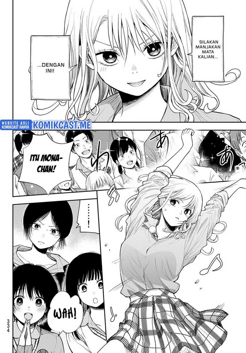 Kuroiwa Medaka ni Watashi no Kawaii ga Tsuujinai Chapter 61 - halaman 9