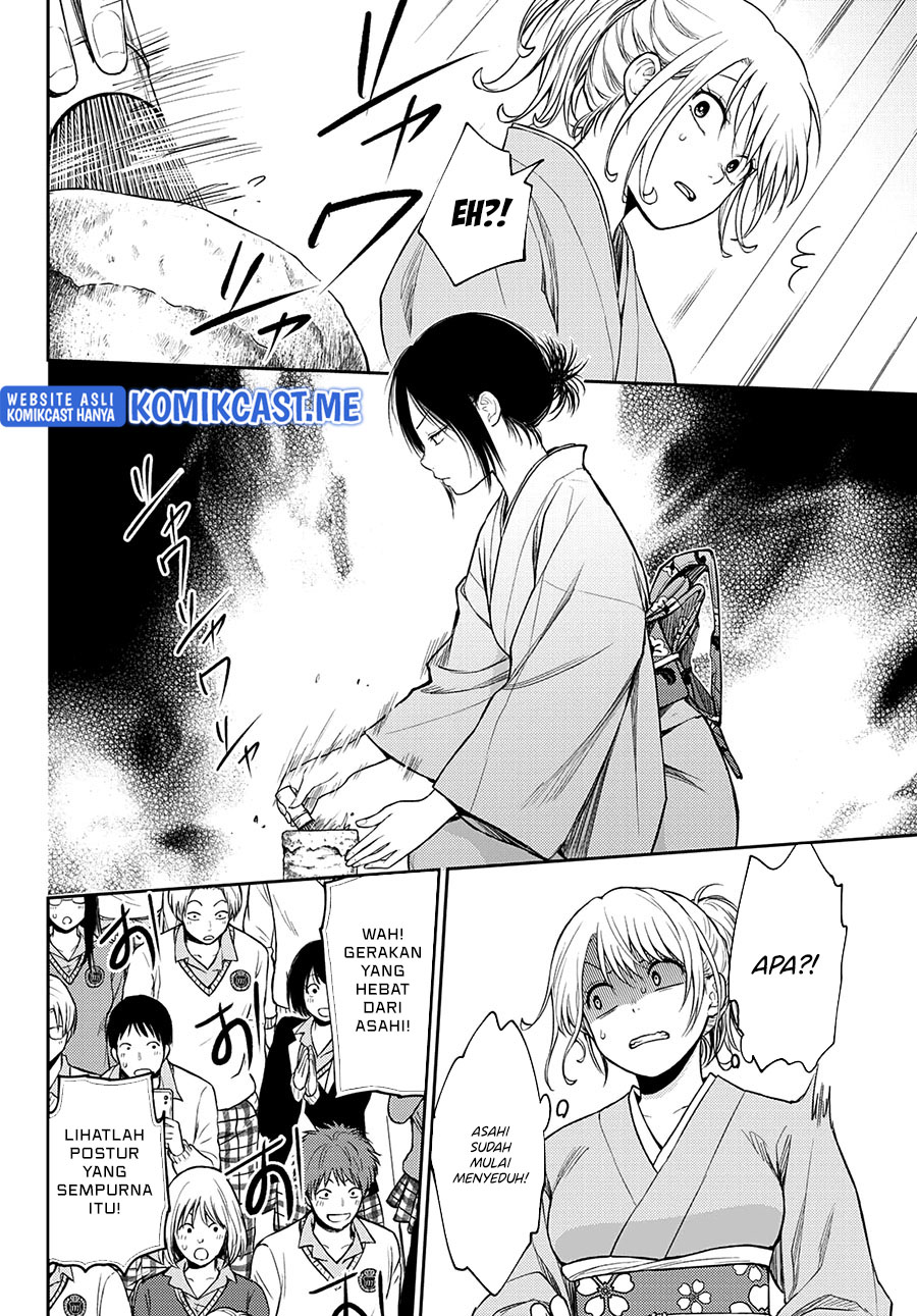 Kuroiwa Medaka ni Watashi no Kawaii ga Tsuujinai Chapter 62 - halaman 11