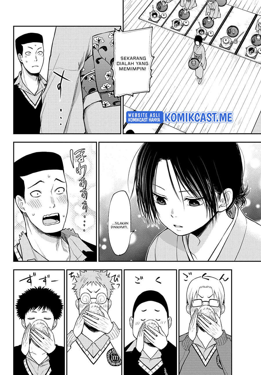 Kuroiwa Medaka ni Watashi no Kawaii ga Tsuujinai Chapter 62 - halaman 13