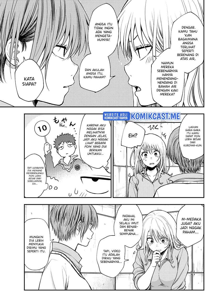 Kuroiwa Medaka ni Watashi no Kawaii ga Tsuujinai Chapter 62 - halaman 4