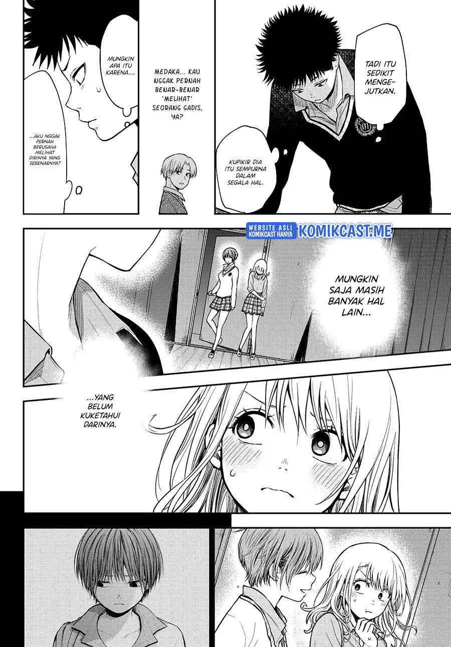 Kuroiwa Medaka ni Watashi no Kawaii ga Tsuujinai Chapter 62 - halaman 7
