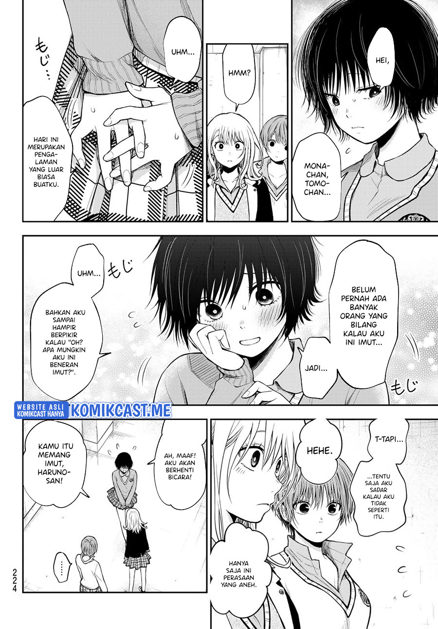 Kuroiwa Medaka ni Watashi no Kawaii ga Tsuujinai Chapter 63 - halaman 1