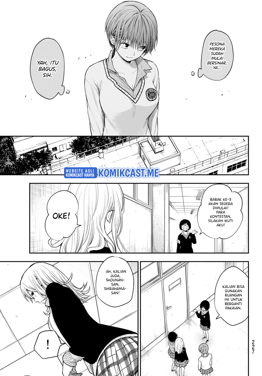 Kuroiwa Medaka ni Watashi no Kawaii ga Tsuujinai Chapter 63 - halaman 4