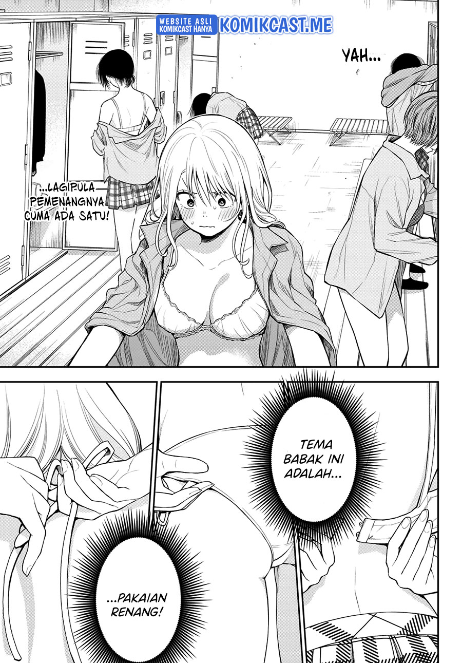 Kuroiwa Medaka ni Watashi no Kawaii ga Tsuujinai Chapter 63 - halaman 6