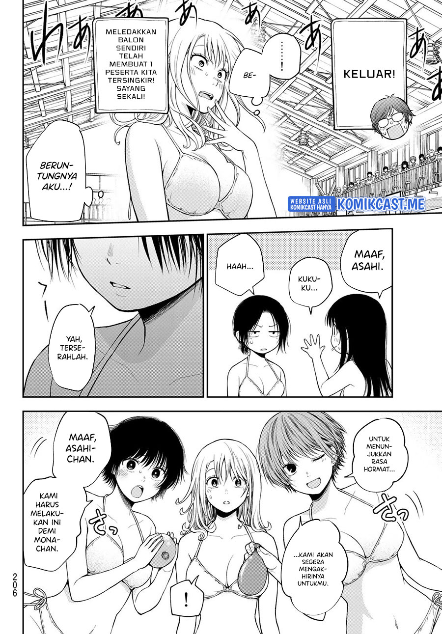 Kuroiwa Medaka ni Watashi no Kawaii ga Tsuujinai Chapter 64 - halaman 1