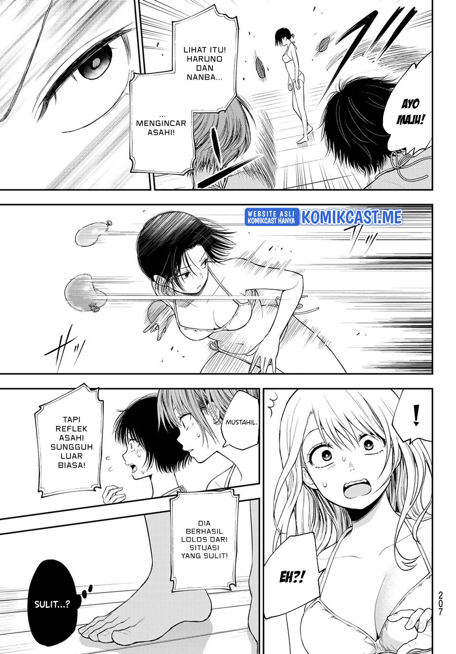 Kuroiwa Medaka ni Watashi no Kawaii ga Tsuujinai Chapter 64 - halaman 2