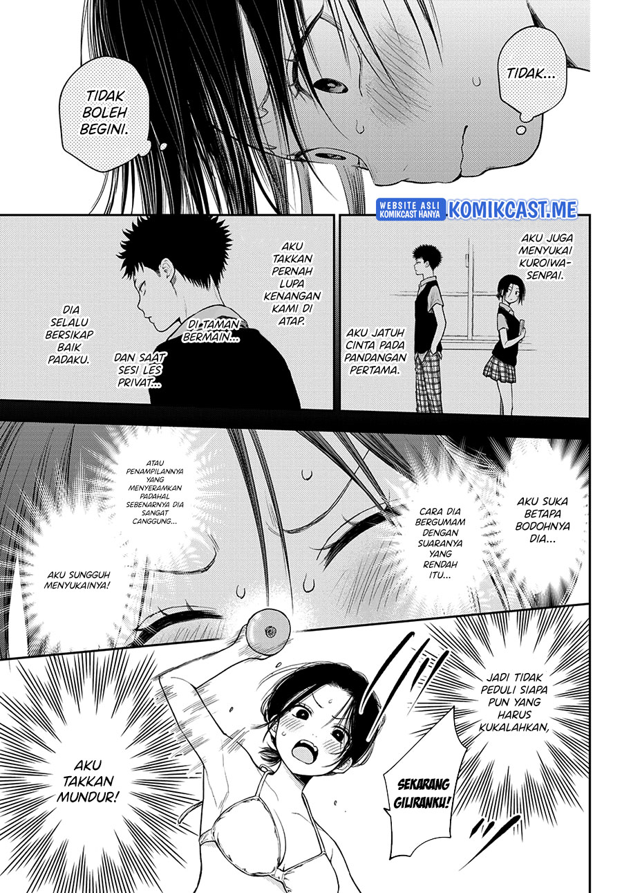 Kuroiwa Medaka ni Watashi no Kawaii ga Tsuujinai Chapter 64 - halaman 4
